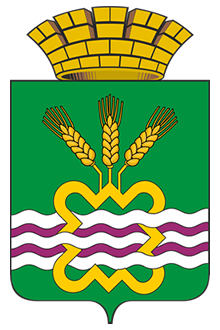 Управление культуры, спорта и делам молодежи Администрации Каменского муниципального округа Свердловской области