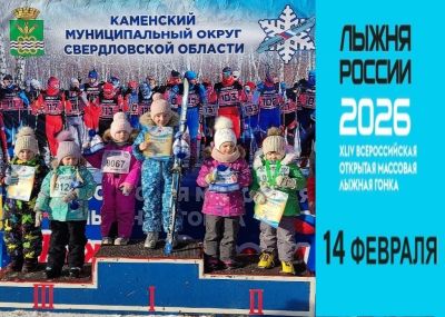 IMG 20260205 115122 550 2