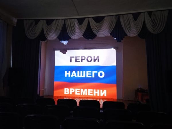 Подробнее...