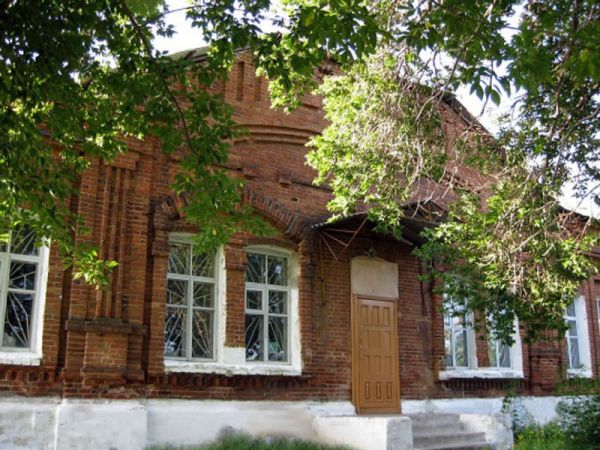 Подробнее...