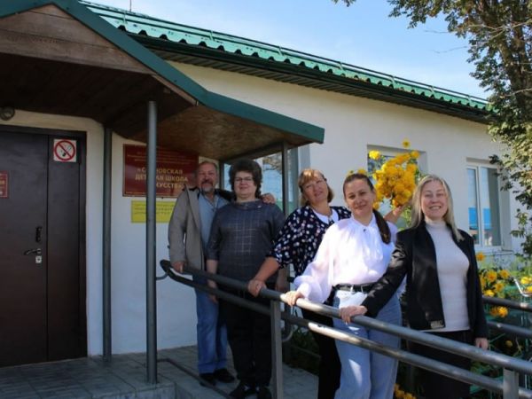 Подробнее...